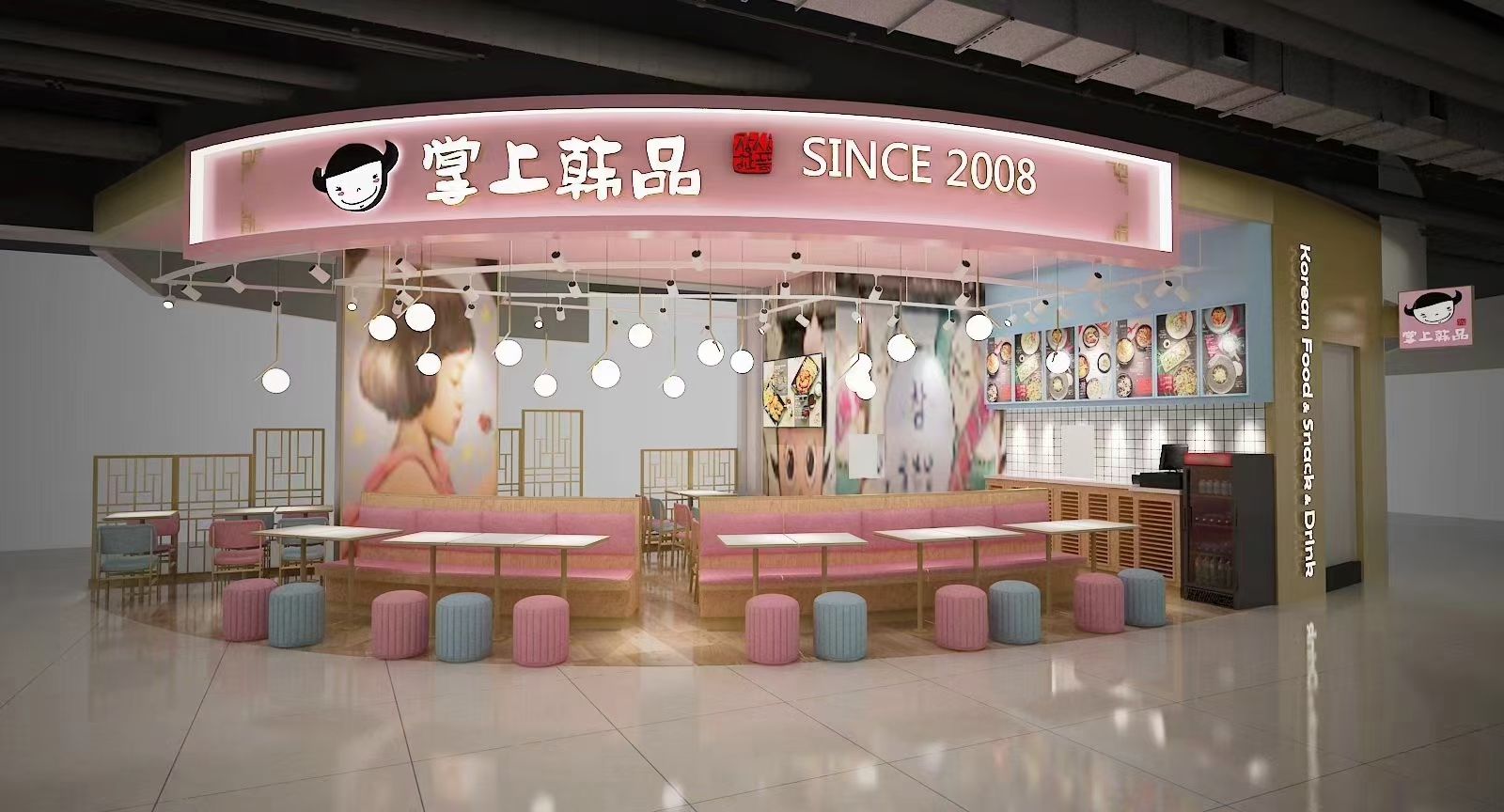 韩式石锅饭加盟一般多少钱,韩式拌饭加盟品牌推荐