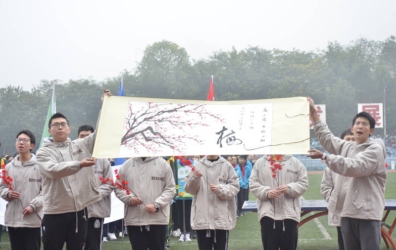 锦鲤、黄桷树、川穹重庆市江北中学校运动会上演新颖生命教育