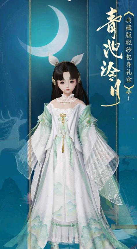 剑网三历代红发汇总,剑网三红发最贵的有哪些