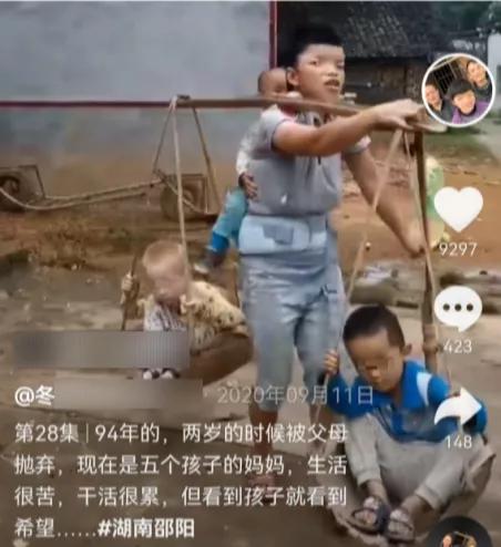 我有梅毒，与弱智女子连生9个娃：被遗传病支配的家庭，我不忍看