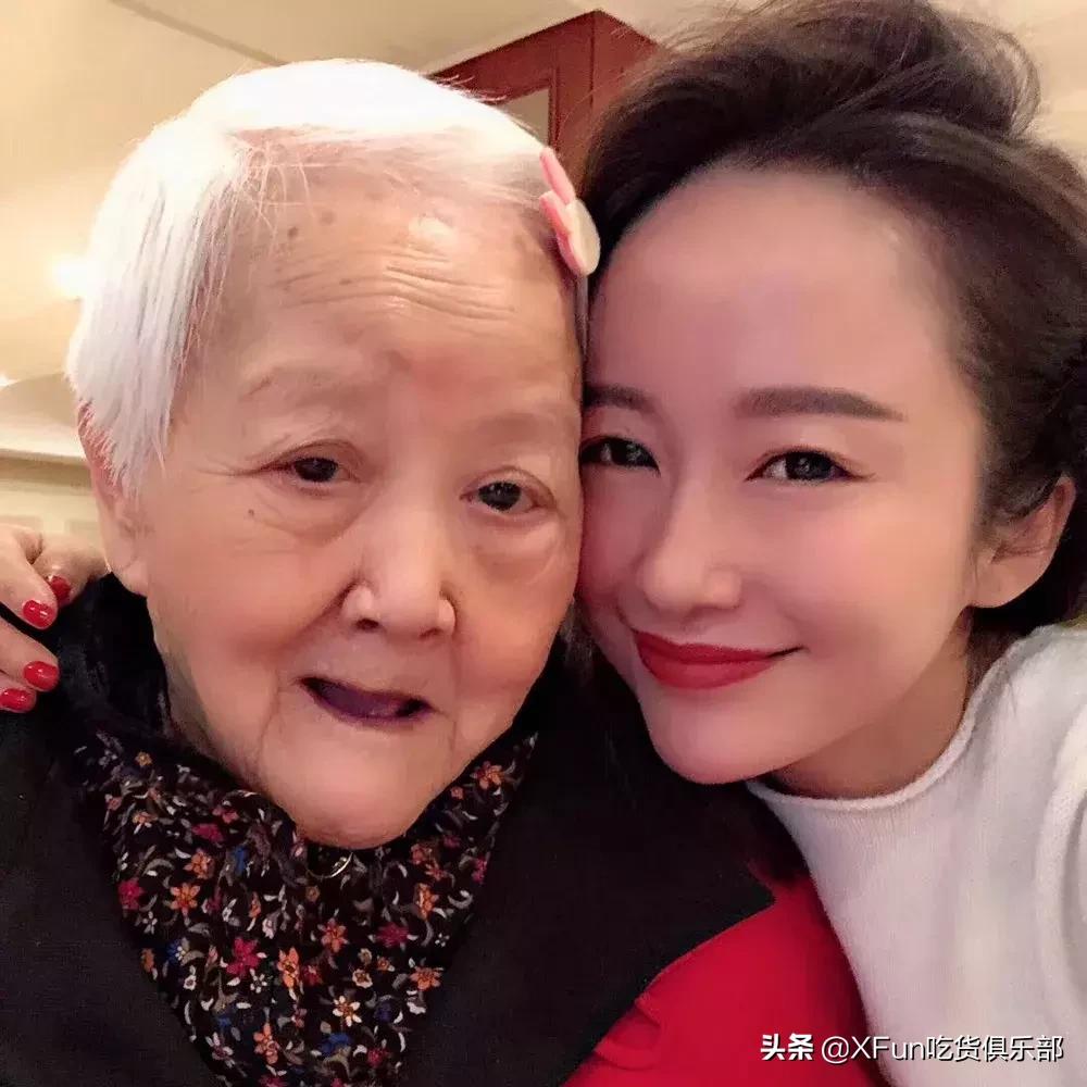 30岁的娜娜，活成了所有女人羡慕的样子