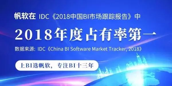 idc市场跟踪报告,idc中国以太网交换机市场跟踪报告