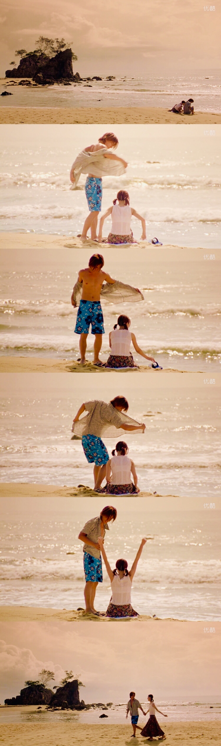 夏日么么茶：阳光、沙滩、海浪，与突如其来的爱情