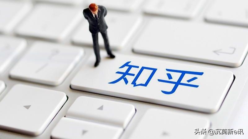 知乎突然崩了的反应,知乎崩溃事件