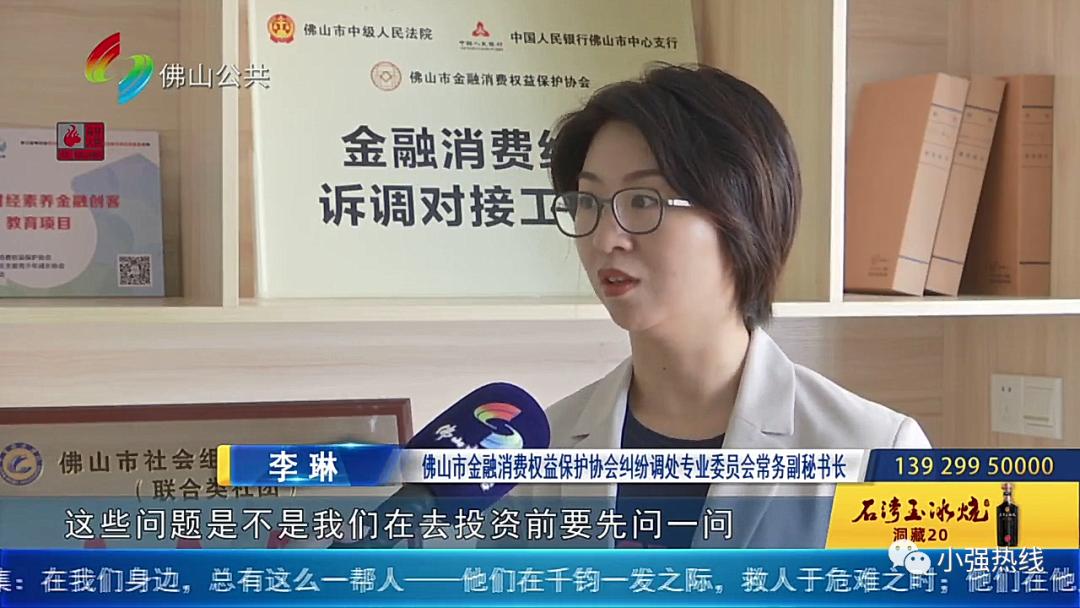 一入股市深似海，街坊半个月狂亏100万？“王者”相助，能躺着发大财！被坑了