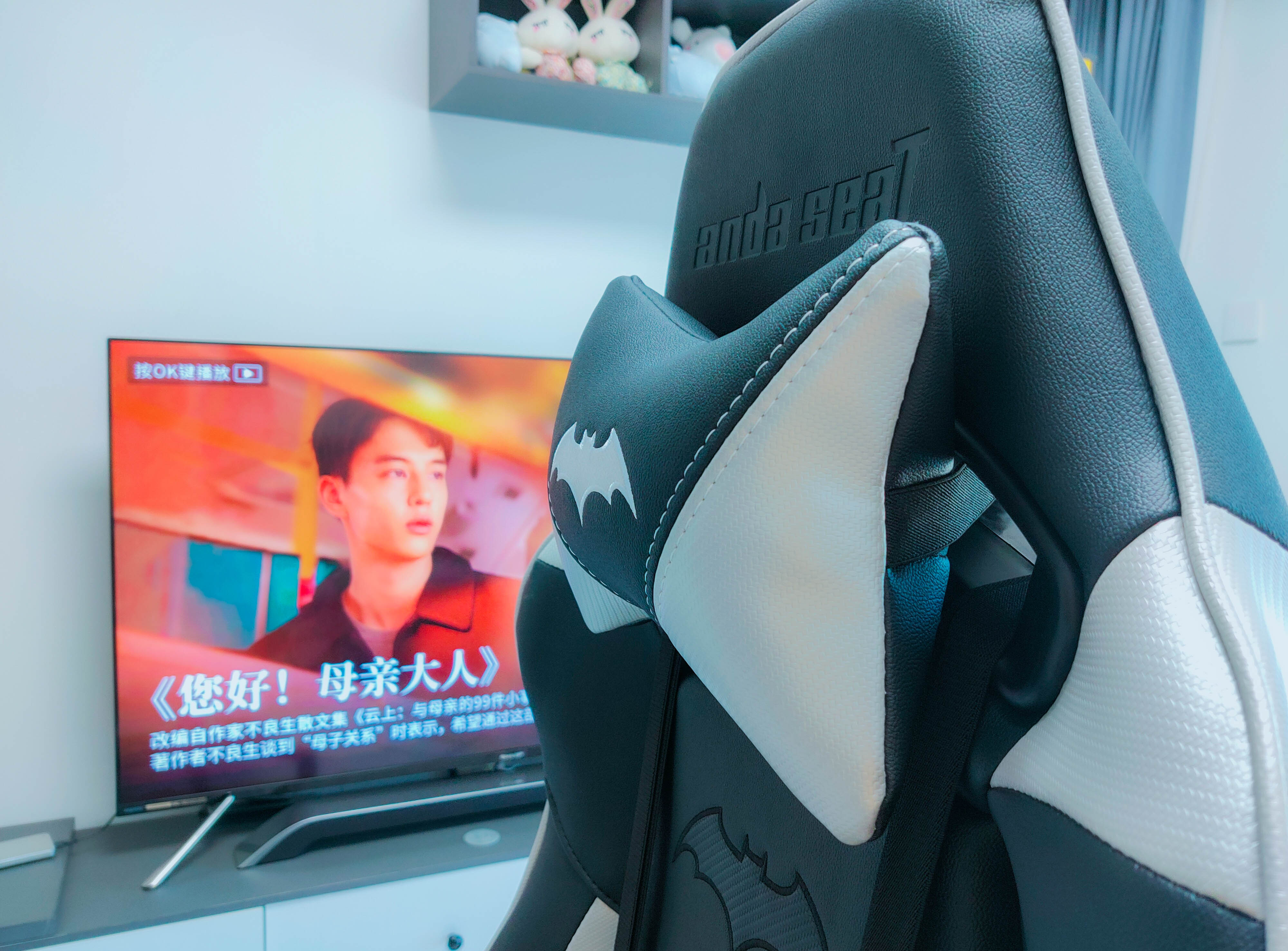 与高达、蝙蝠侠组队，ikbc机械键盘+安德斯特电竞椅套装评测