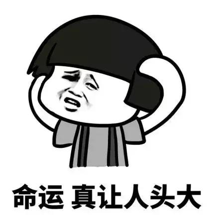 验房不可怕，就怕不知道要验啥！项目经理把最全的流程都列好了