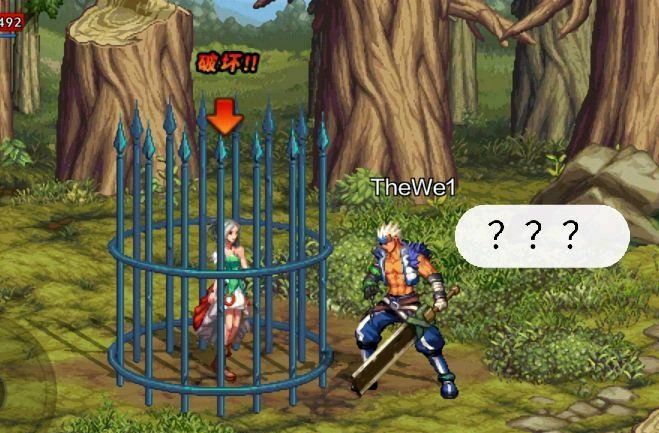 dnf体验服跨界石,dnf手游体验服魔剑价格