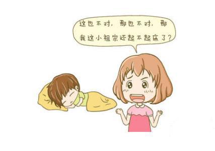 孩子起床困难的解决方法,孩子早上如何克服起床难