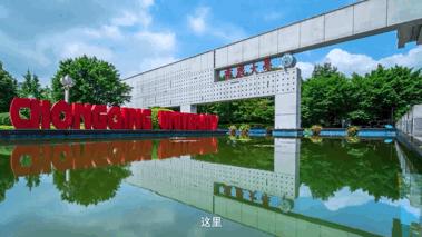 藏不住的宝藏,藏不住了秦岭里的西安宝藏美景