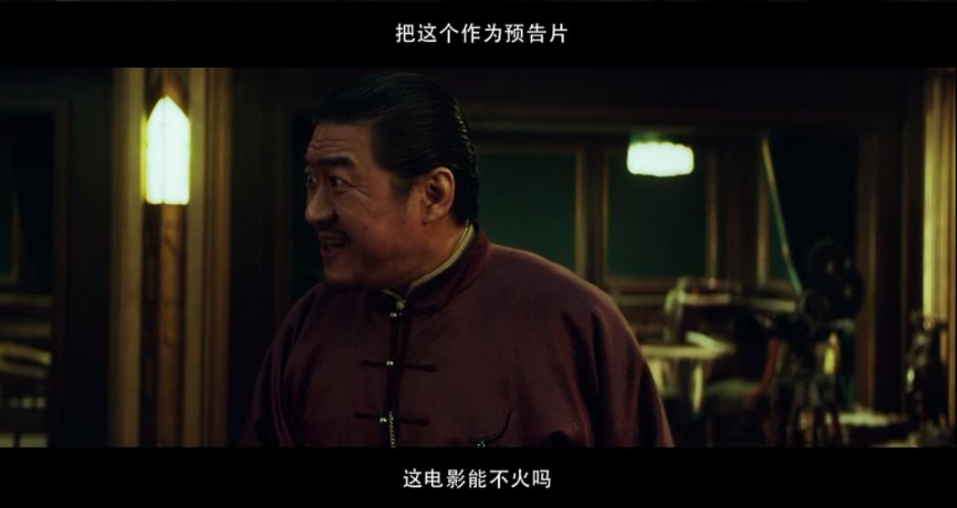 今年黑马悬疑电影,今年黑马电视剧悬疑