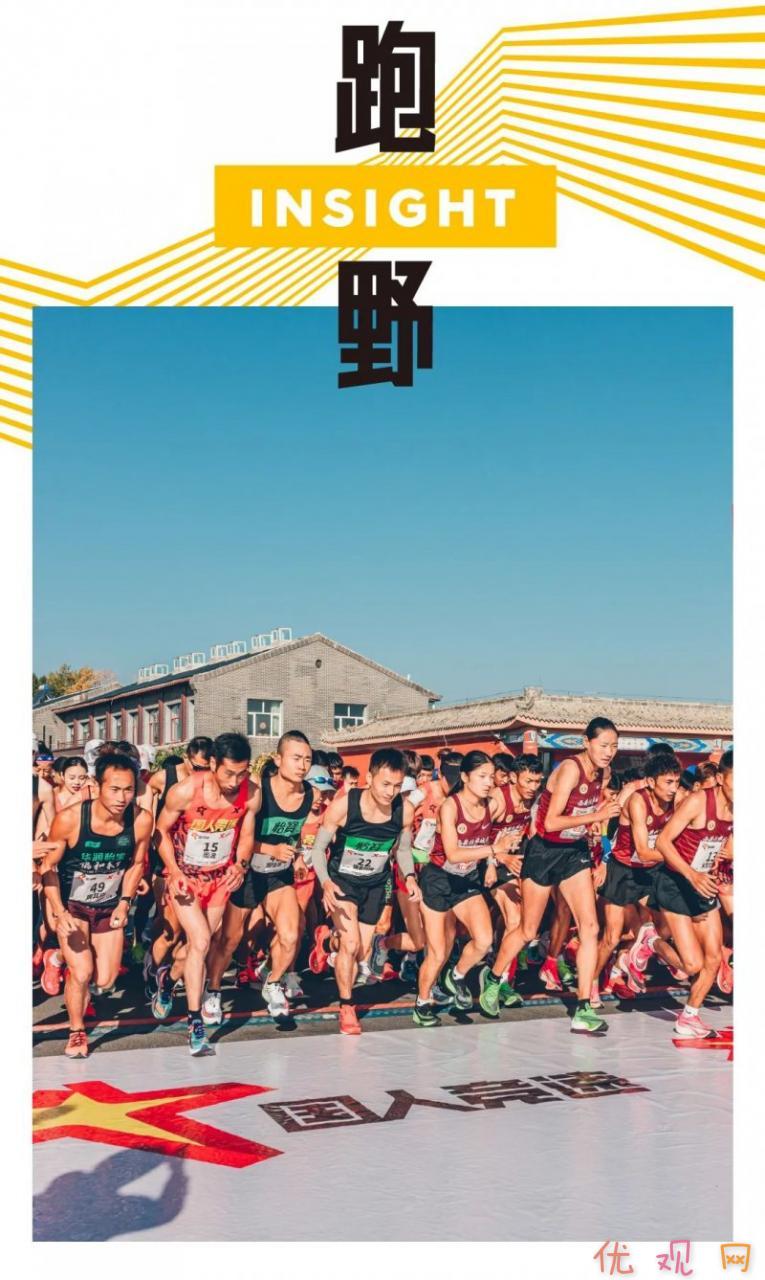 鍥藉唴璺戦┈姣旇禌濂栭噾鏁伴噺,璺戝湀鑾峰緱濂栫墝