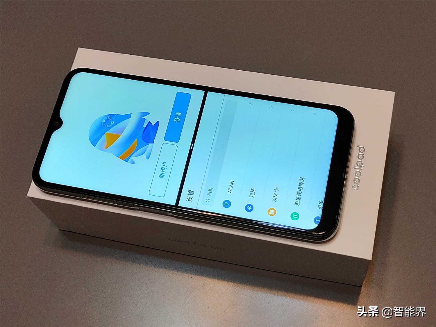 酷派cool10售价,cool10配置