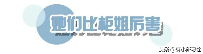 维多利亚的秘密柜姐,柜姐的秘密视频大全