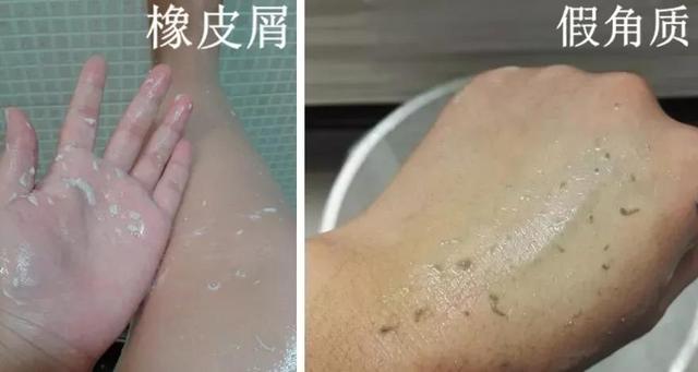 别光顾着脸白，身体皮肤也别落下。羊奶沐浴露让你肌肤嫩又白