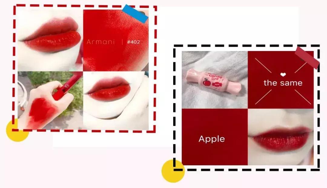 这些平价口红不输大牌,出门被问色号的平价口红