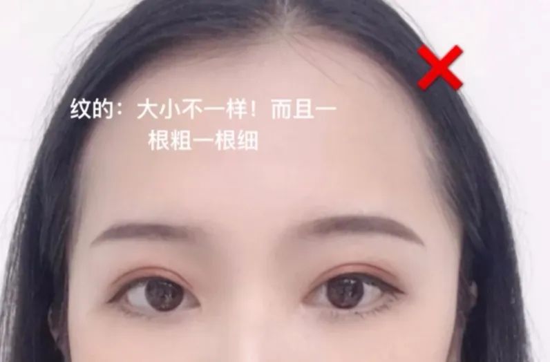 景甜改眉毛的视频,景甜的柳叶眉适合什么脸型