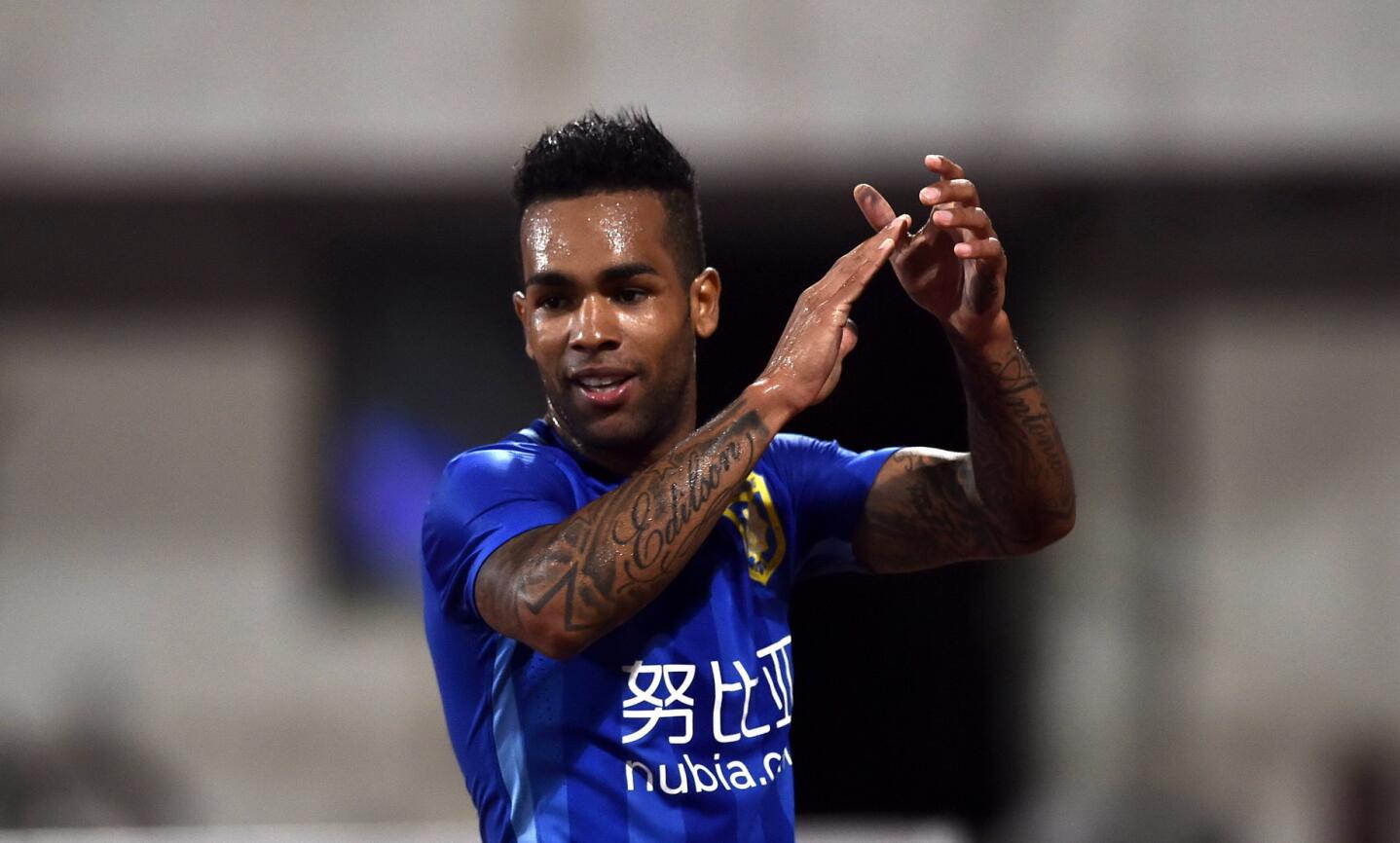 特谢拉归化的弊端,特谢拉归化有多少钱