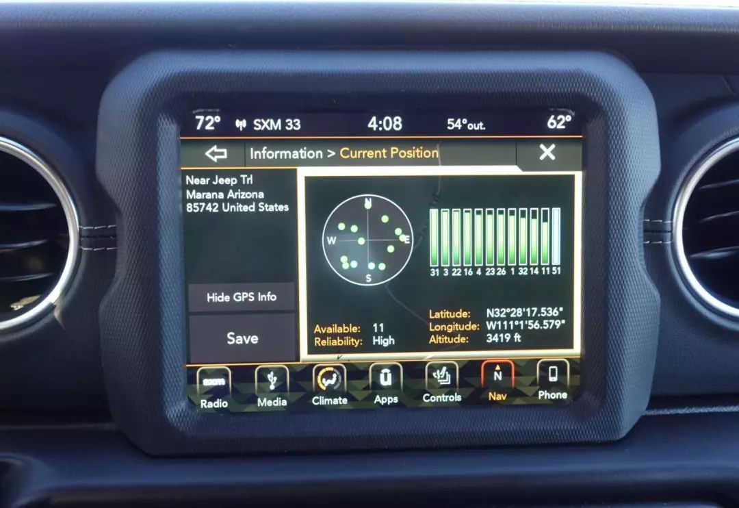 汽车智慧中控屏测评,汽车中控大屏十大排名全球