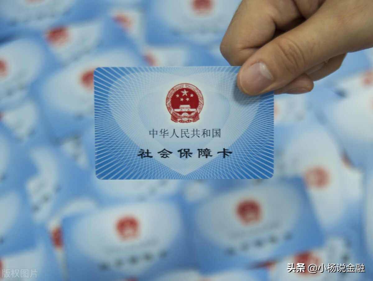 不想使用社保卡领养老金,社保卡没钱还可以领养老金吗