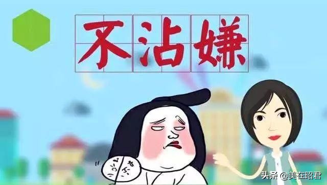 湖北襄阳说什么方言,湖北各地说什么话