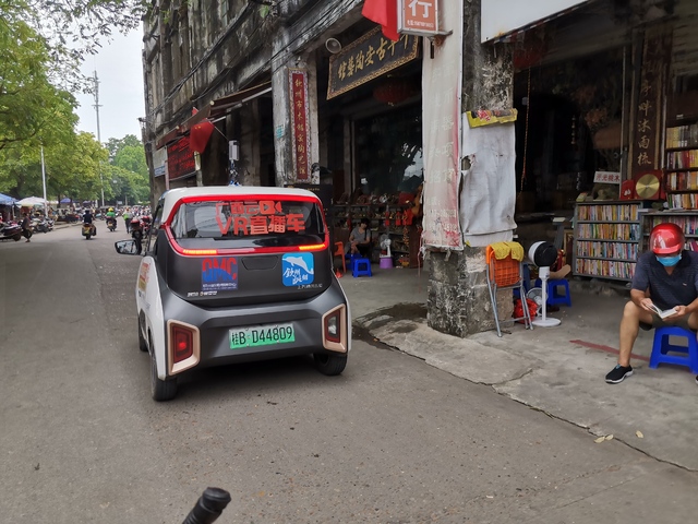 2020，我们行！广西云客户端联合14市主流媒体5G+VR直播迎*会两**促生产