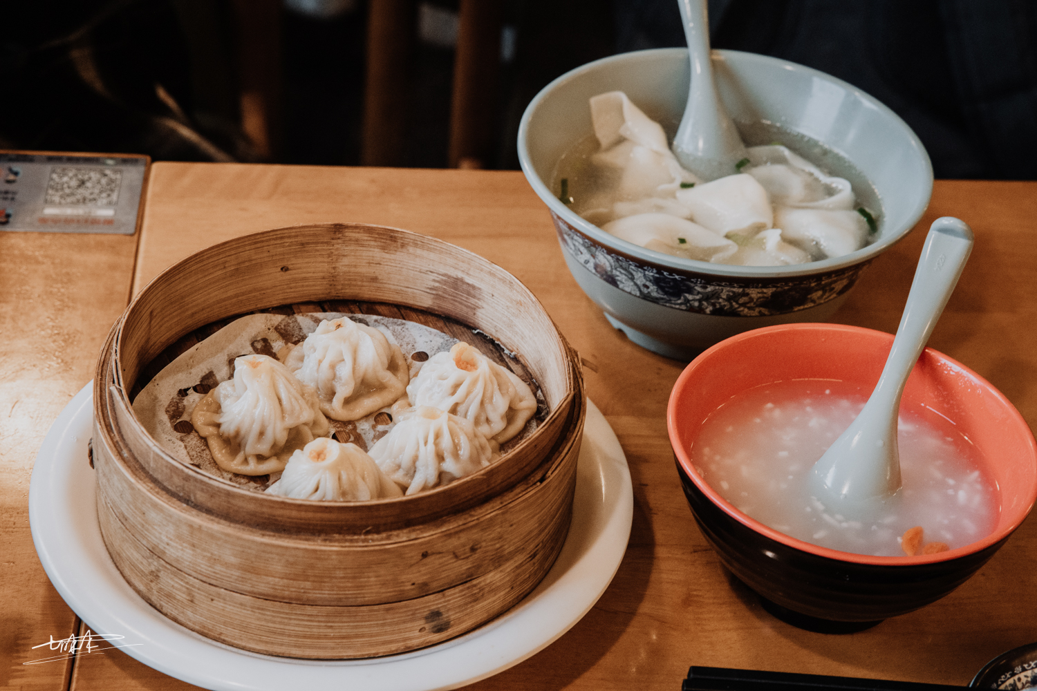 梦里水乡乌镇周庄风景视频,周庄版梦里水乡