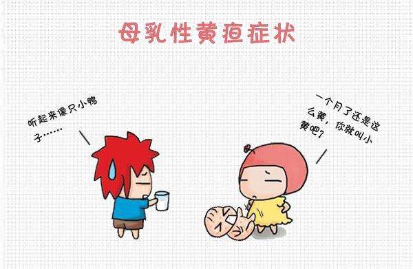 照完黄疸后宝宝拉黄便正常吗,照了蓝光出院宝宝是不是就安全了