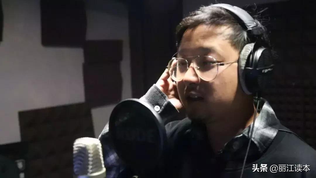 丽江妖魅纳西歌,丽江妖魅