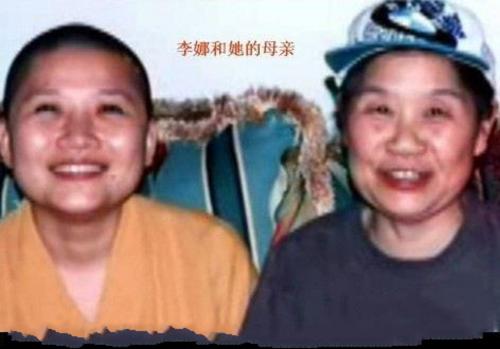 人体消毒液事件持续发酵:爆火时在美国出家的李娜将何去何从