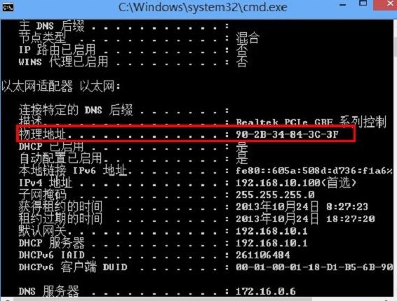 一文详解api网关核心功能,一文看懂网桥和交换机的区别