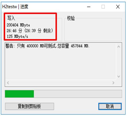 英睿达bx500对比mx500,英睿达bx5001tb