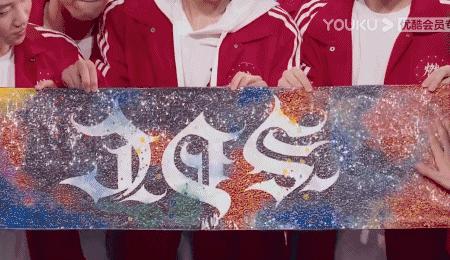 跟王一博一起采访,和王一博聊什么