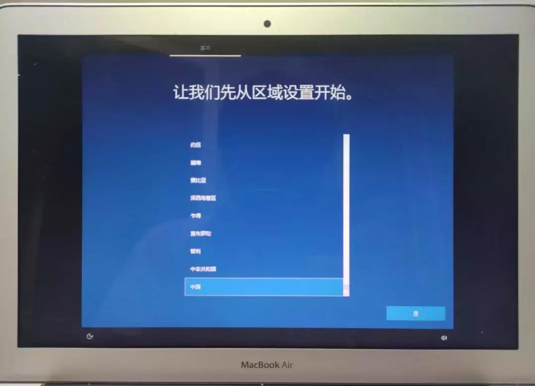 苹果安装双系统拷贝windows出错,苹果安装双系统报错startup