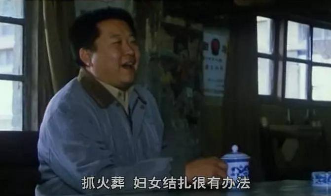 豆瓣十大高分国产电影2015,豆瓣高分电影好剧推荐