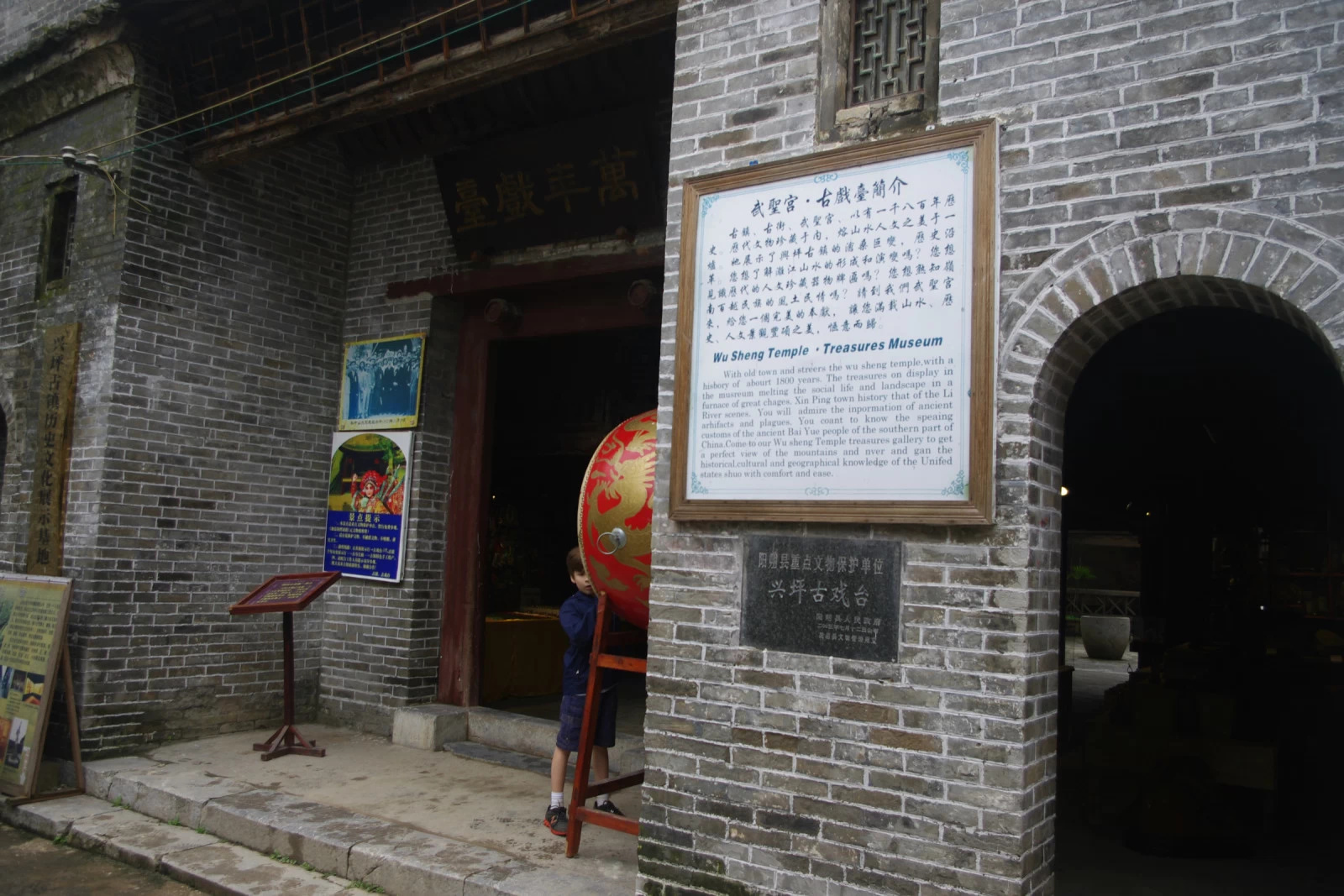 越南还是泰国适合穷游,四国穷游记之老挝篇