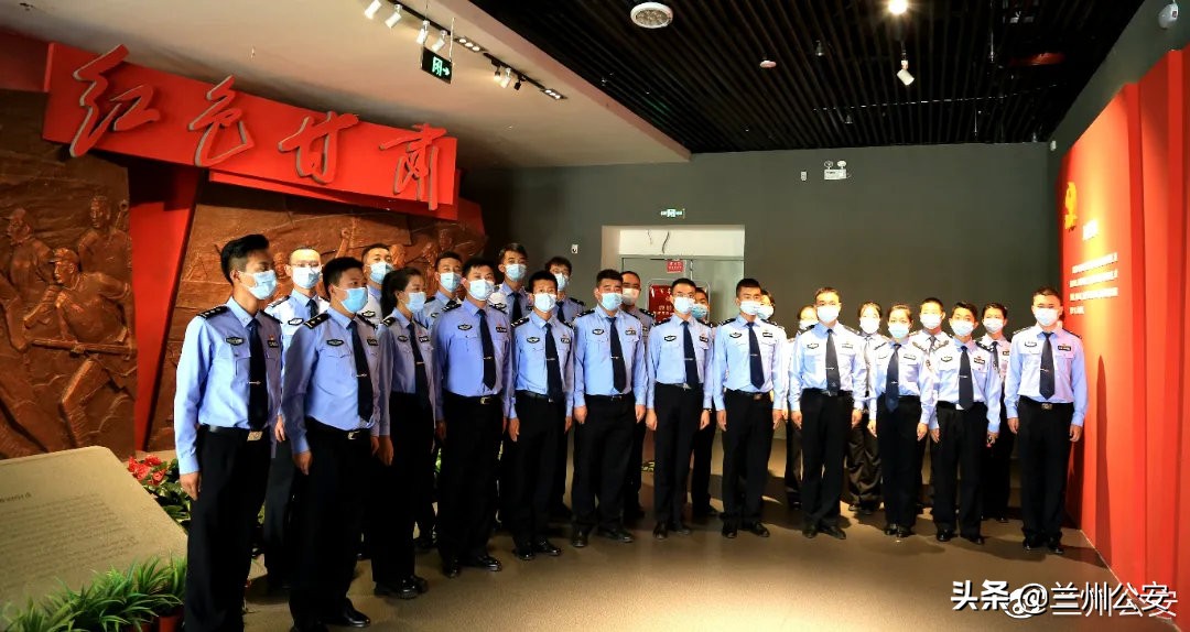 公安青年心向党建功新时代活动,举行弘扬公安精神主题党日活动