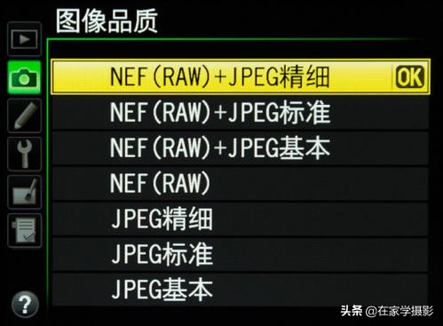 相机内存卡太小了怎么办,相机拍出来的照片内存太大怎么办