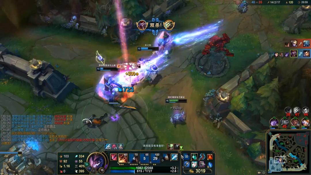 lol恶魔小丑一级反野,lol恶魔小丑集锦