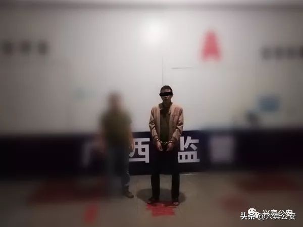 兴宾最近判刑人员,兴宾案情通报