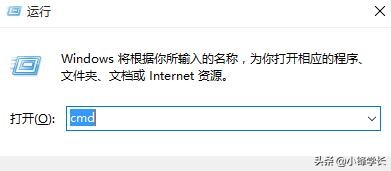 win10如何用windowsold恢复之前的系统,win10怎么把windowsold删除