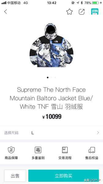 万亿级市场的潮牌市场，追的就是一种范