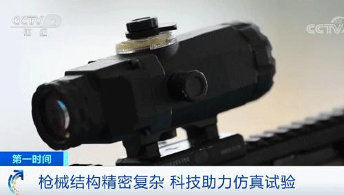 新型国产7.62毫米高精度步枪,下一代新型步枪