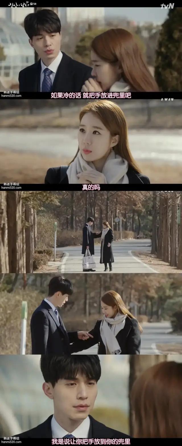 runningman金秀贤李钟硕,李钟硕angelababy金秀贤