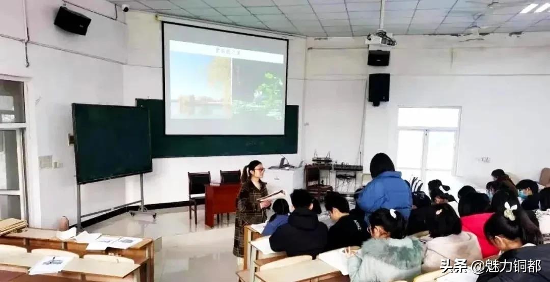 2021年铜陵中学搞研学,枞阳中学课堂