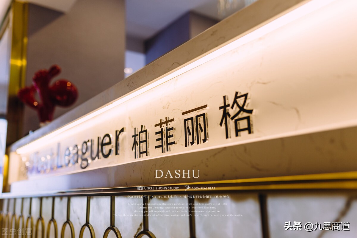 整形医院免费模式盈利案例,整形医院盈利