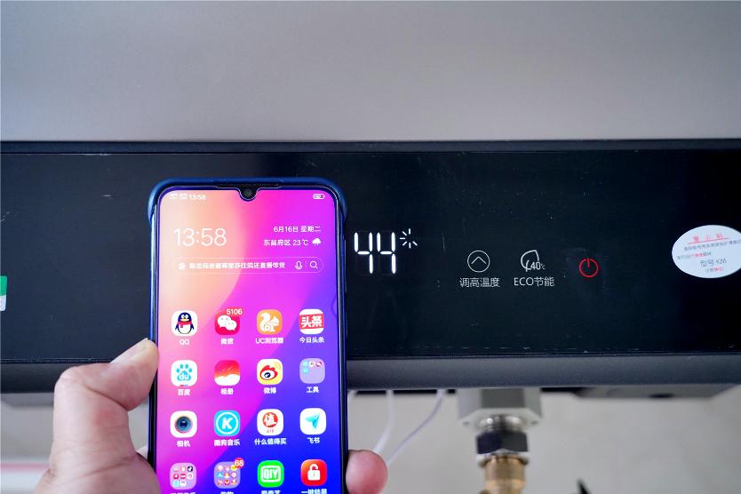 海尔热水器抑菌模式多久开一次,海尔热水器超薄一级能效