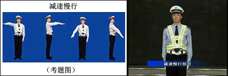 没看懂交警手势走了几步会扣分吗,新手开车怎样才会被吊销驾照