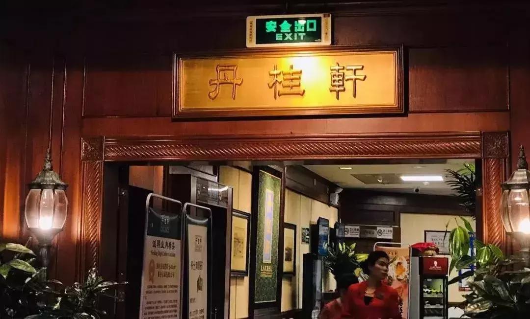 罗湖口岸过香港,曾经的罗湖口岸