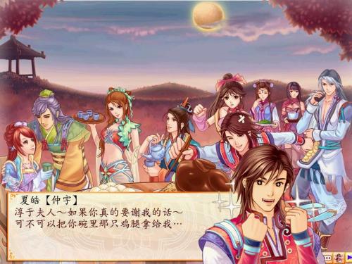 单机游戏回忆录怎么样,5款经典单机游戏让你重温经典